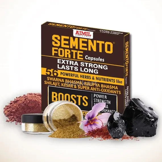 semento forte capsules 20's